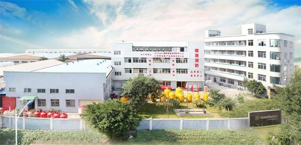 Guangzhou Ruigang Fire-Fighting Equipment Co., Ltd.