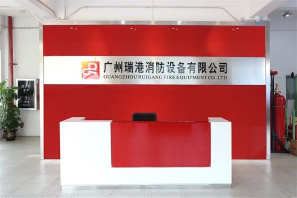 Guangzhou Ruigang Fire-Fighting Equipment Co., Ltd.
