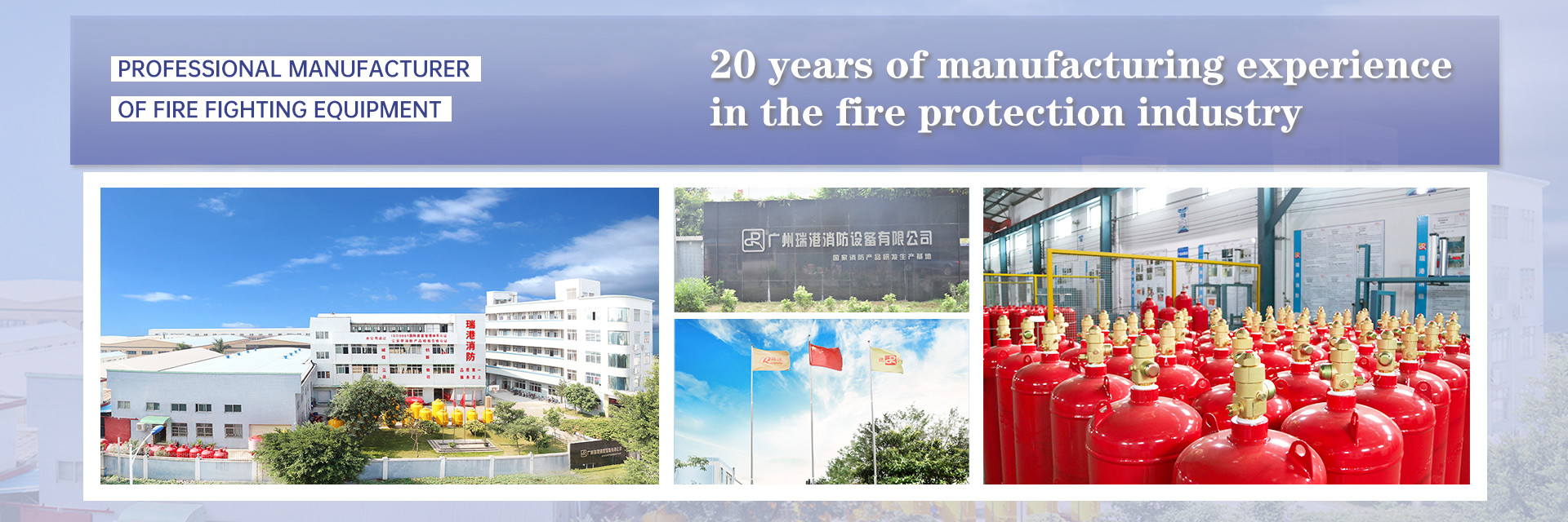 quality FM200 Cabinet Fire Extinguishing System factory