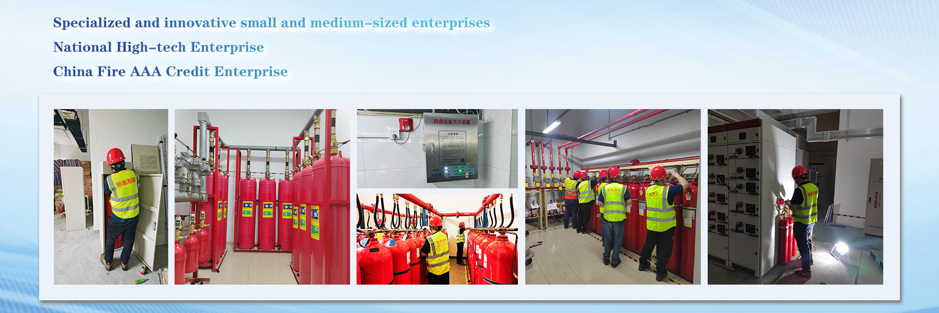 quality FM200 Cabinet Fire Extinguishing System factory