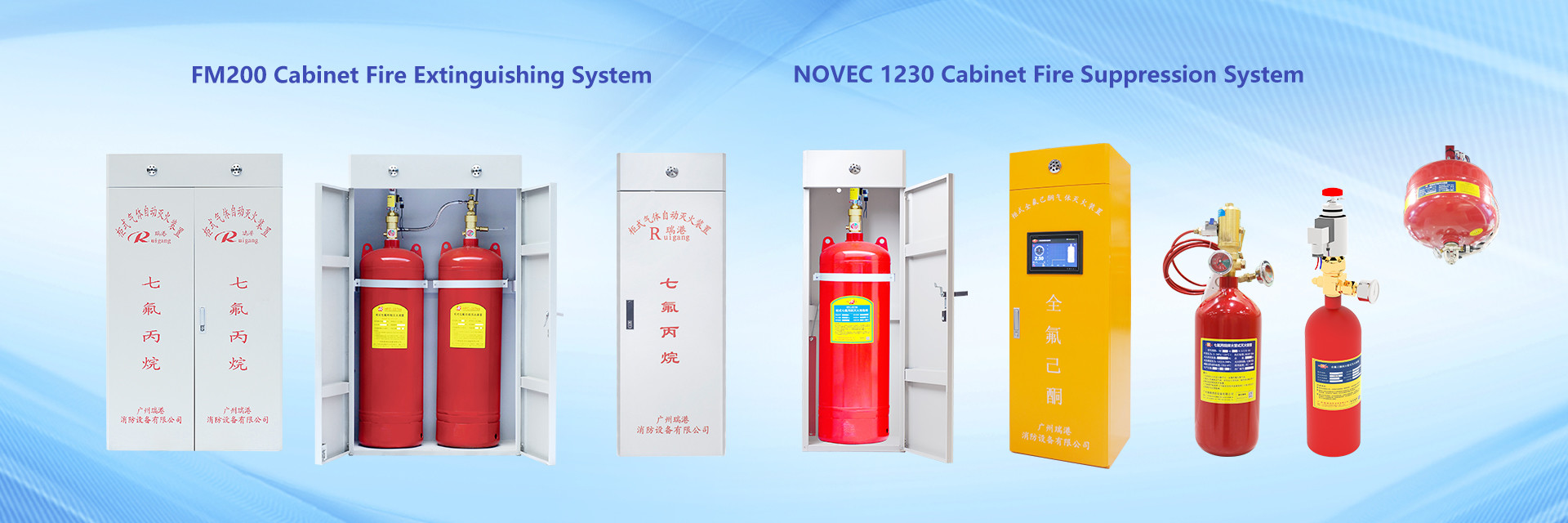 quality FM200 Cabinet Fire Extinguishing System factory