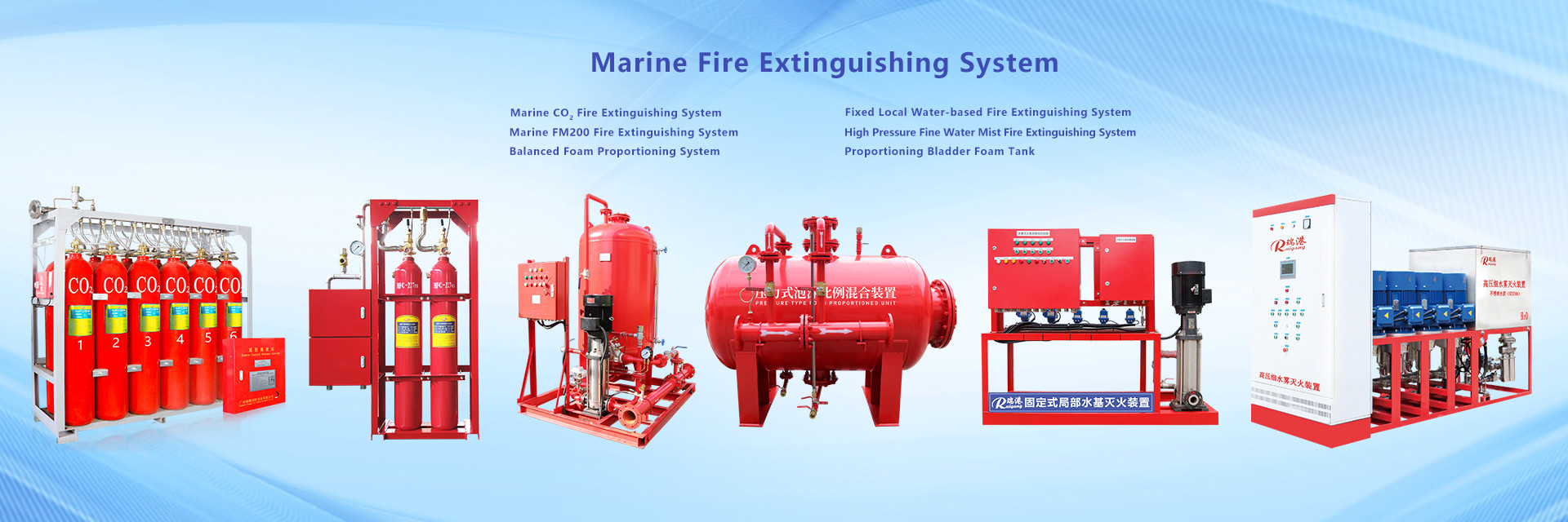quality FM200 Cabinet Fire Extinguishing System factory
