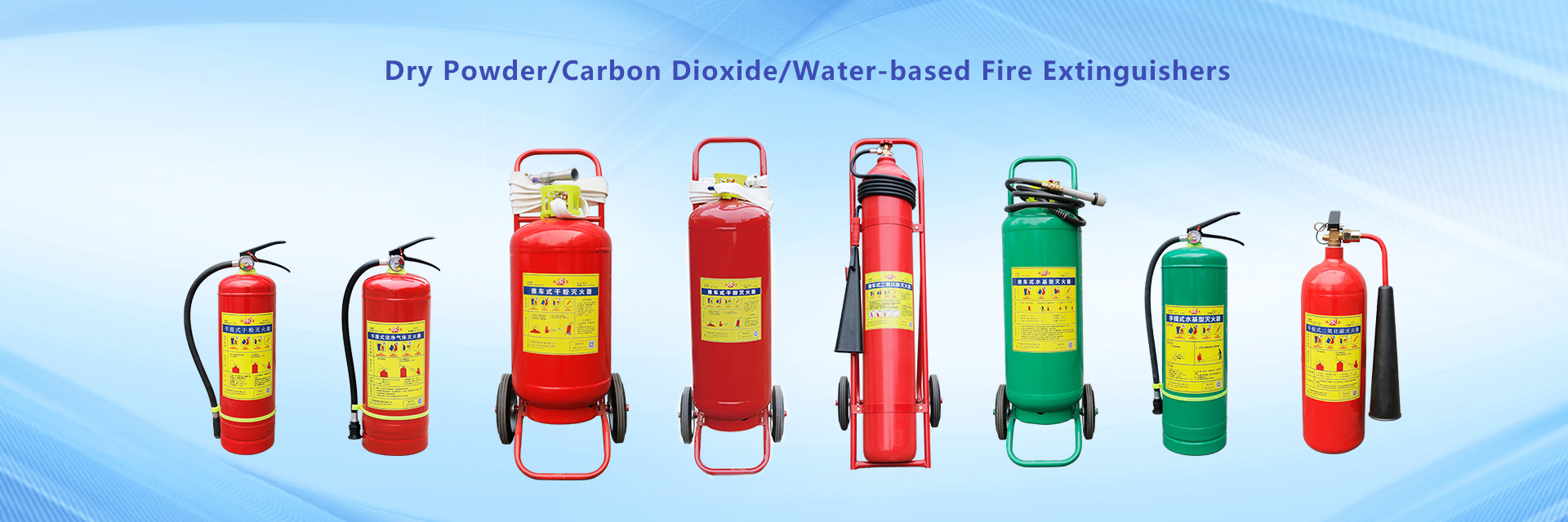 quality FM200 Cabinet Fire Extinguishing System factory