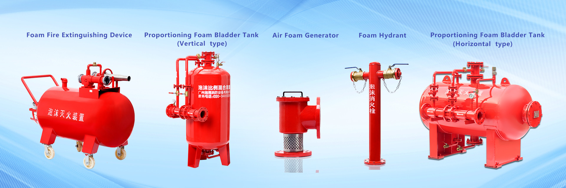 chất lượng Fm200 Hệ thống dập lửa trong tủ nhà máy sản xuất