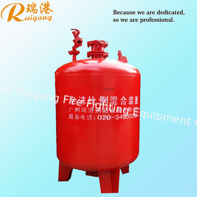 Exploring Proportioning Foam Bladder Tank Key Foam Proportioning Storage Tank In Fire Protection System